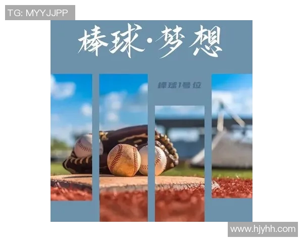 以球队战略布局为核心的现代战术创新与优化分析