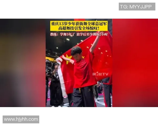 深圳街舞队荣登全国街舞技术排行榜第七名引发热议